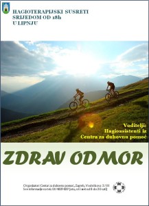 1406_Zdrav odmor